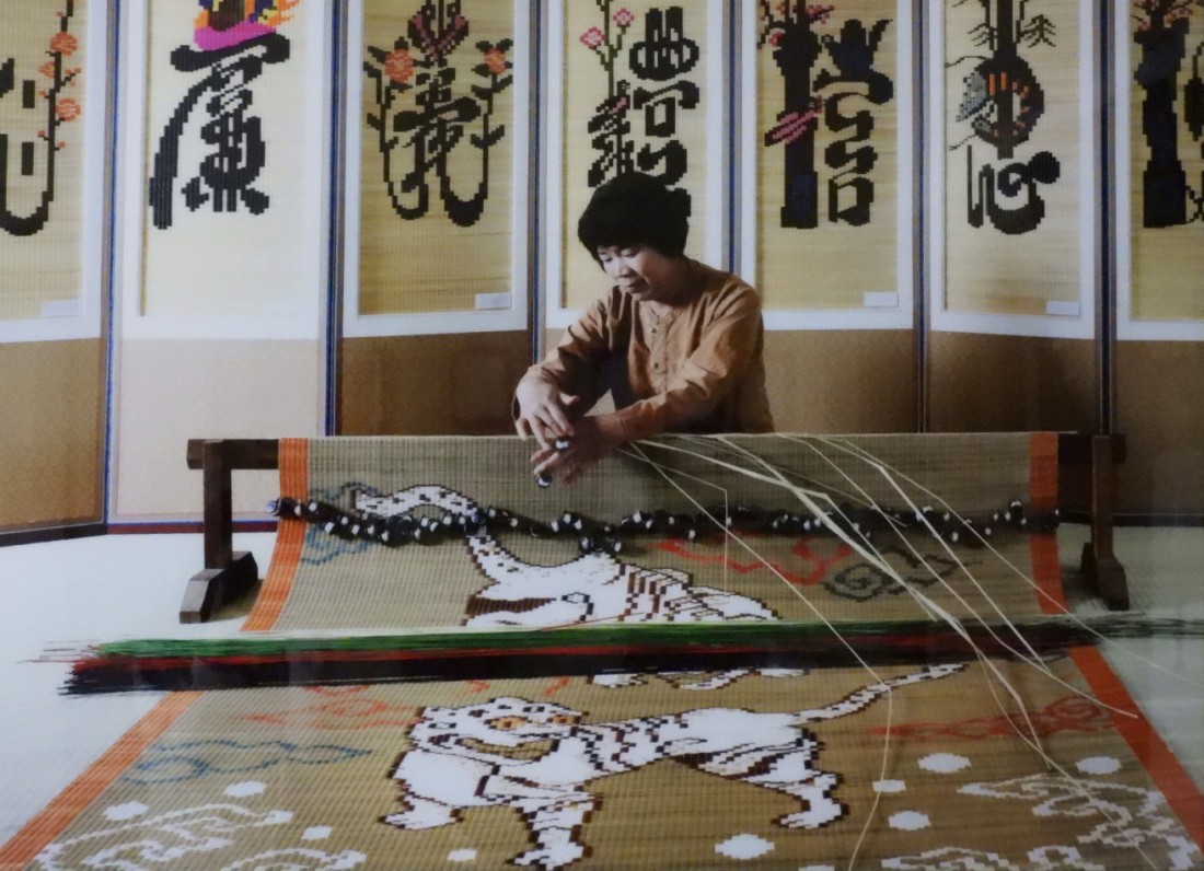 강화군 제1호 완초공예 명장님